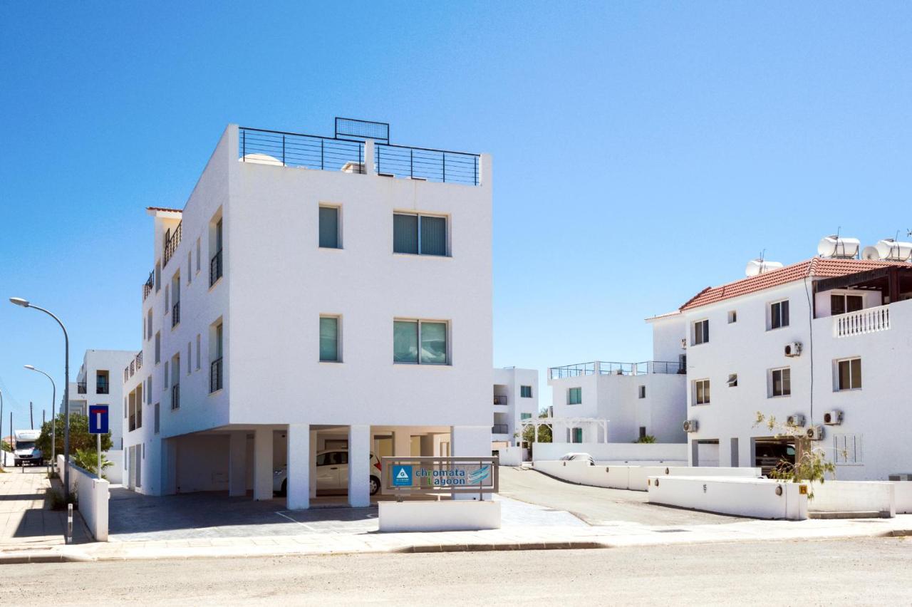 Seabreeze Apartment 200M Away From The Sea Paralimni Exterior photo